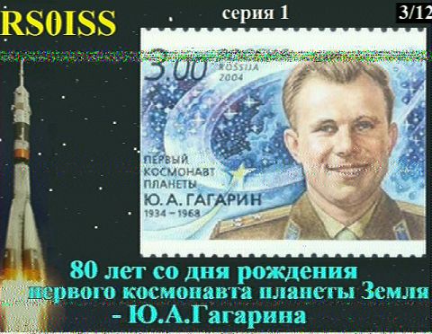 sstv-iss-2015-02_03 sstv-iss-2015-02_03