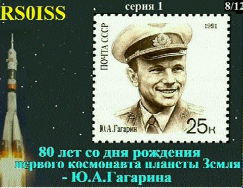sstv-iss-2015-02_08 sstv-iss-2015-02_08