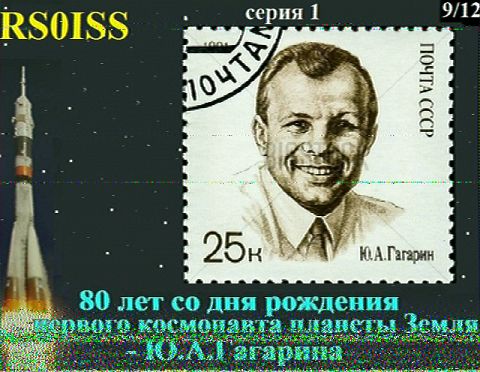 sstv-iss-2015-02_09 sstv-iss-2015-02_09