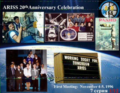 sstv-iss-2017-07_01