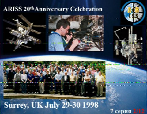 sstv-iss-2017-07_02