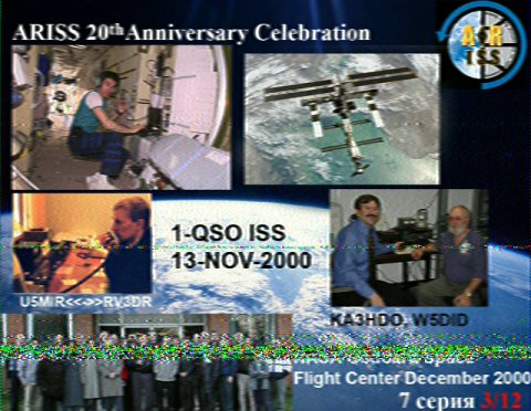 sstv-iss-2017-07_03