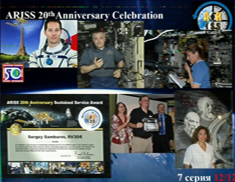 sstv-iss-2017-07_05