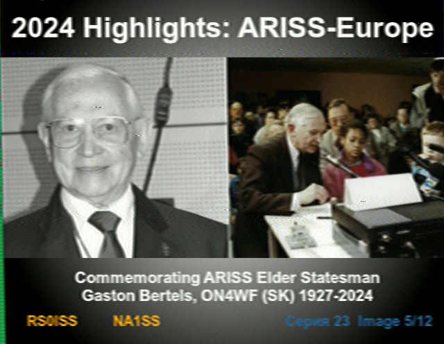 sstv-iss-2024-12_05
