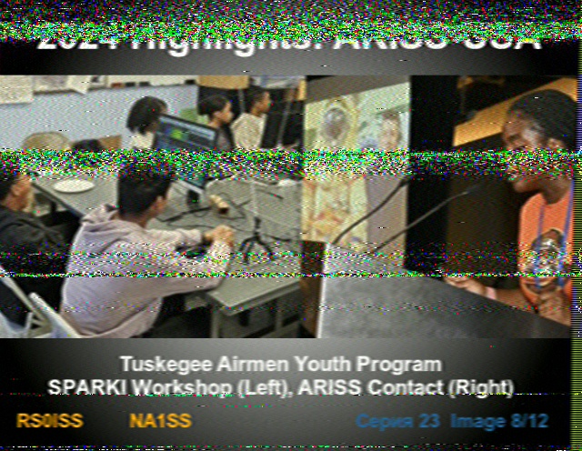 sstv-iss-2024-12_08