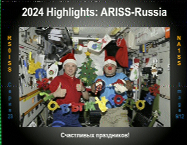 sstv-iss-2024-12_09