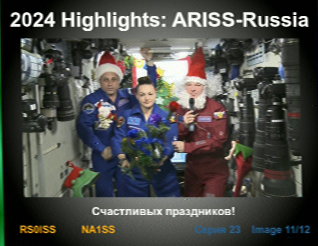 sstv-iss-2024-12_11